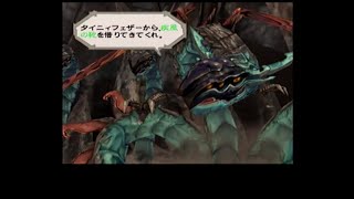【ゆっくり実況】ミンサガ グレイ１人旅 15【わずかな蓄え】