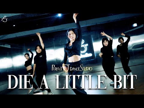 KDA, Tinashe, Ms Banks - Die a Little Bit / Choreography by NEW-BOM / PERFECT J DANCE