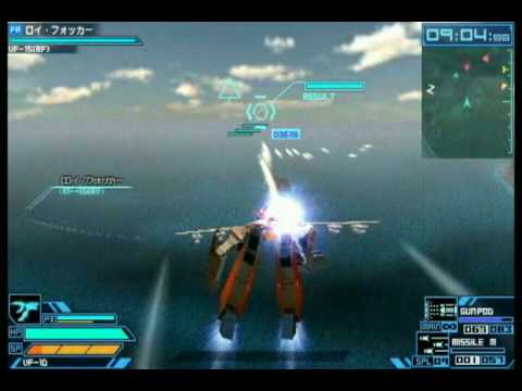 Mobile Suit Gundam : SDF Playstation 2