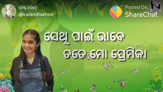 Download lagu WhatsApp status sabu.... mp3