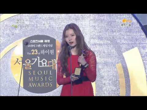 140123 SMA Newcommer Award - Kim Yerim