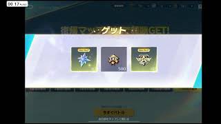【荒野行動 LIVE】ダウンさんと激熱デュオコラボ※概要欄必見【超高画質】