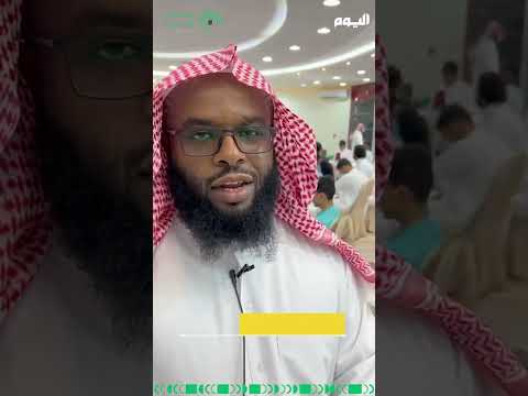 فيديو| حفر الباطن .. جمعية تراؤف تحجِّج 300 مستفيد من أسر الأيتام