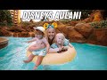 We're At Disney's Aulani Resort in Hawaii (our families first visit)