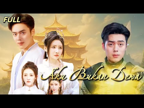 FULL🎬Turun gunung, Ivan bangkit jadi raja🔎Aku Bukan Dewa#cdrama #drama #minidrama #comedy #dramatic