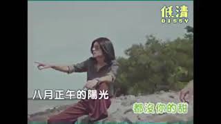 Cover art for super idol(old version)