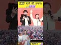 Jay Masiha Hale Luya Yeshu Raja Vijender Paster ️ Amen