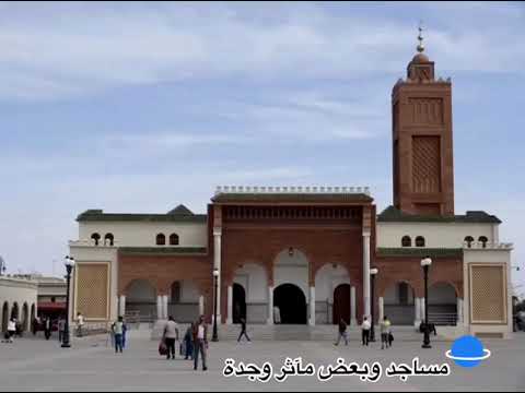 مساجد وجدة وبعض المعالم التاريخية