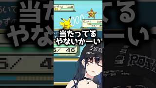 作戦崩壊でコメント欄にブチギレる一ノ瀬うるはw