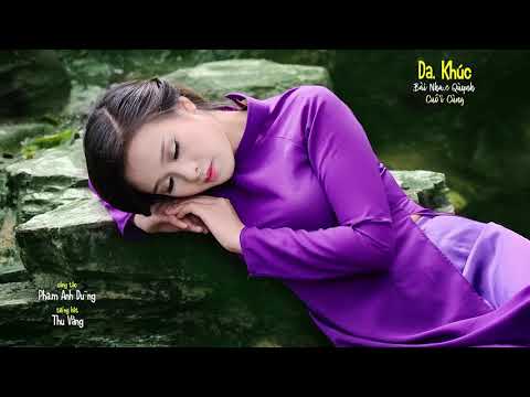 Thể hiện bởi Thu Vàng