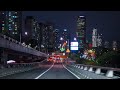 Night Driving Seoul City Gangnam And Expressway With Chill Lofi Hiphop Beats POV 4K HDR