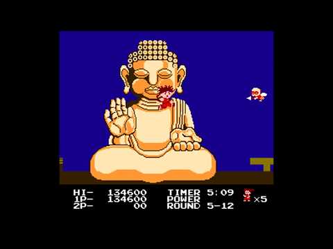 KID NIKI RADICAL NINJA - PLAY IT THROUGH