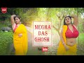 PRUTHA FASHION FEAT MEGHA SOLID CHIFFON SAREE WITH CLOVIA BRALETTE SAREE VIDEO 2024