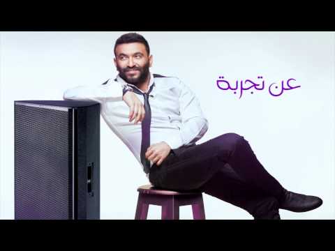 صورة البوم عن تجربة كريم محسن