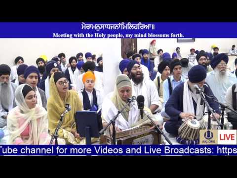 052 Toronto July 2017 Wednesday PM - Bibi Inderpal Kaur Jee Amritsar