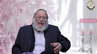 🐕 סיפורו של כלבלב, סיפורים מרתקים ופנינים לפרשת וארא | הרב חזקיהו יוסף קרלינשטיין (ארגון קול הלשון) - התמונה מוצגת ישירות מתוך אתר האינטרנט יוטיוב. זכויות היוצרים בתמונה שייכות ליוצרה. קישור קרדיט למקור התוכן נמצא בתוך דף הסרטון