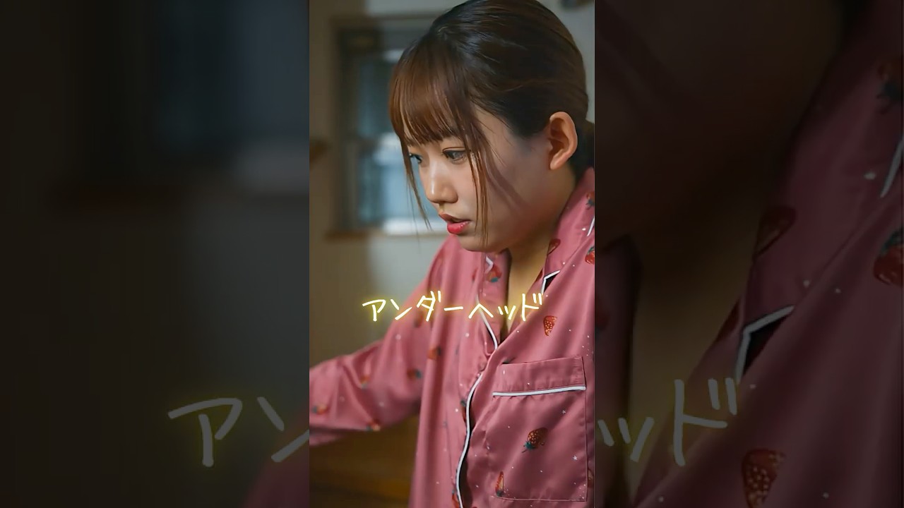 自分にそっくりな人は世界に3人いるってほんと？【アンダーベッド】【ショートドラマ】【ごっこ倶楽部】