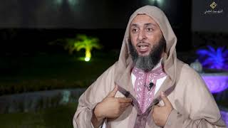 سيرة الحبيب 47- حيلة عجيبة من نعيم بن مسعود للتفريق بين الأحزاب - الشيخ سعيد الكملي image