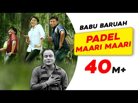 Padel Maari Maari | Babur Gaan | Babu Baruah (Kumud Chandra Baruah) | Superhit Assamese Songs