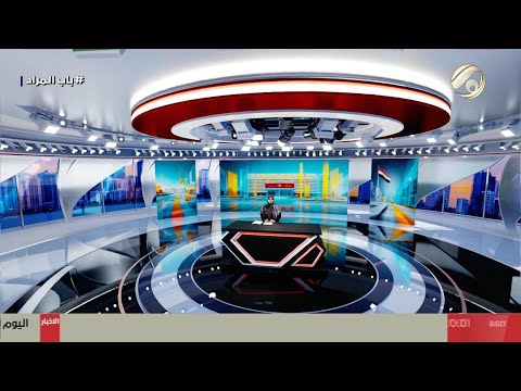 فيديو | المرصد الخبري مع غفران - انتخاب فرهاد اتروشي لمنصب النائب الثاني بعد حصوله على 178 صوتا | 2025/12/30