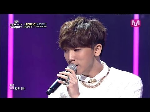 소유X정기고_썸 (Some by SoYou X Junggigo of Mcountdown 2014.03.06)