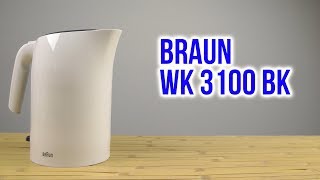 Braun PurEase WK 3100 WH - відео 1