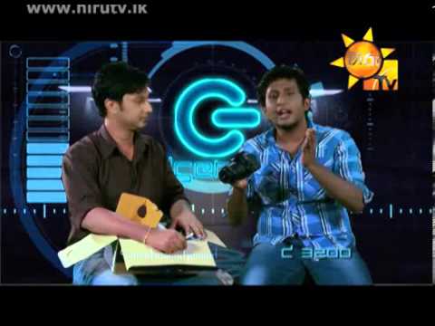 Hiru TV