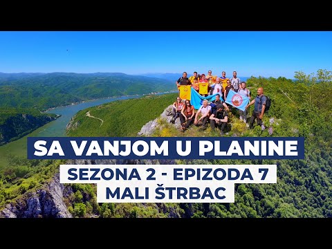 Sa Vanjom u planine - S02 E07 - Za Vanju u planine, Gvozdena Kapija