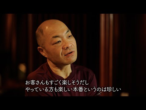 #53 ウォッチオーナーズジャズディナーコンサート2025