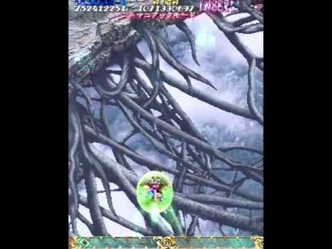 Mushihimesama Cave Matsuri Ver 1.5 Maniac Mode 1CC with M-Power, Cave arcade PCB (2011)