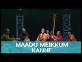 Maadu Meikkum Kanne by Padmashri Awardee Sangita Kalanidhi Smt. Aruna Sairam