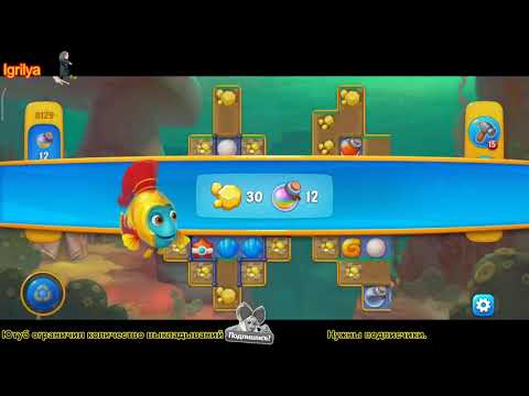 Fishdom level 8128, 8129, 8130 / Фишдом уровень 8128, 8129, 8130