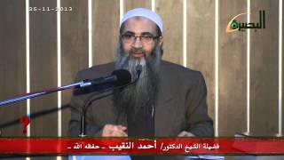 ما هو دور أبناء المنهج السلفي في الدفاع عن هوية مصر الإسلامية بعيداً عن الحزبية؟! image