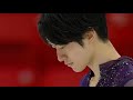 Sota YAMAMOTO ユニバ レイクプラシッド2023 Free Skating 山本草太