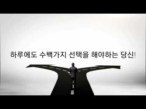 참견쟁이 - 익명 고민상담
