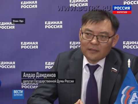 Дамдинов Алдар Валерьевич Биография Семья Фото