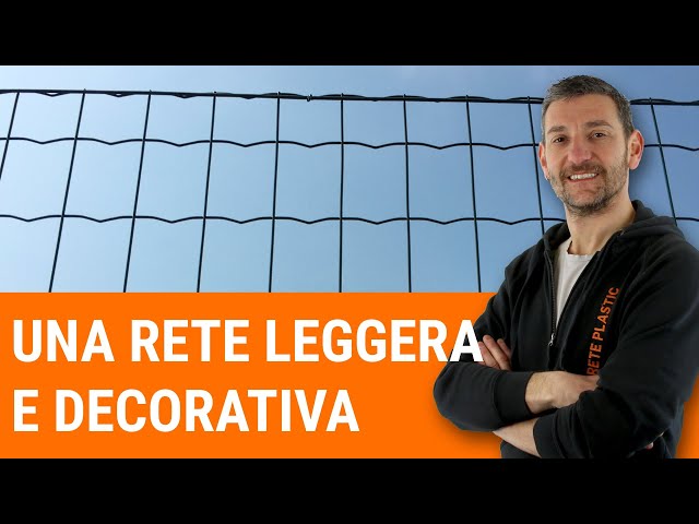 Esiste una rete leggera ma decorativa?