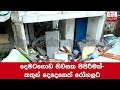 explosion-in-dematagoda;-2-females-injured-15-09-2019
