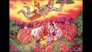 Rama Ashtakam Lyrics in Telugu  (BEAUTIFUL)