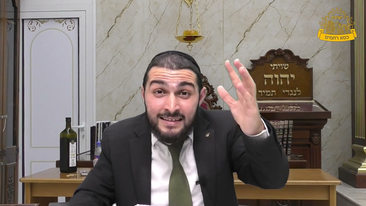 משא ומתן בין מרן האיש מצליח למרן ראש הישיבה זצוק"ל בדברי הגמרא בברכות | הרב יש?