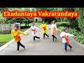 Ekadantaya Vakratundaya Dance Cover✨ #trending 🔥🔥