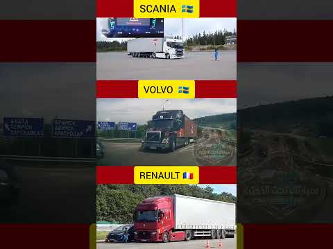 Thumbnail for Heavy truck brake test! Scania vs Volvo vs Renault by Renault
