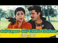 Anil Kapoor Juhi Chawla Evolution 1991 2007 Anilkapoorsongs Juhichawlasongs