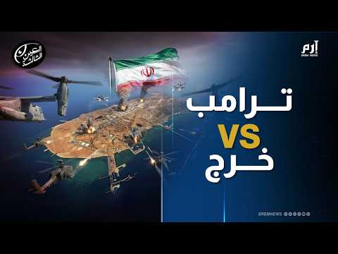 منشور غامض.. ترامب يُمدد مهلة إيران قبل "فتح أبواب الجحيم". التفاصيل | 