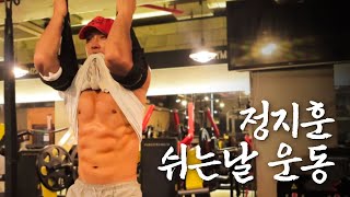 [影音] 231014 YouTube Season B Season S4 E02