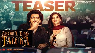 Andhra King Taluka New South Hindi Movie 2025 | Ram Pothineni | New Romantic Telugu Hindi Movie