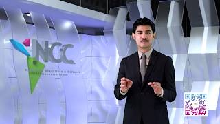 Noticiero NCC Edición salud del 08 al 14 junio de 2026