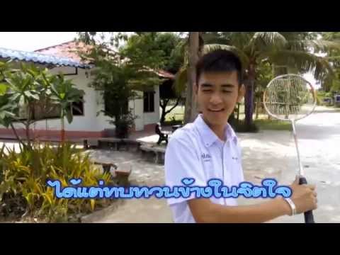 ความคิดเห็นของการเตรียมการที่น่าตื่นเต้น ซื้อเชื้อโรคใน Chita