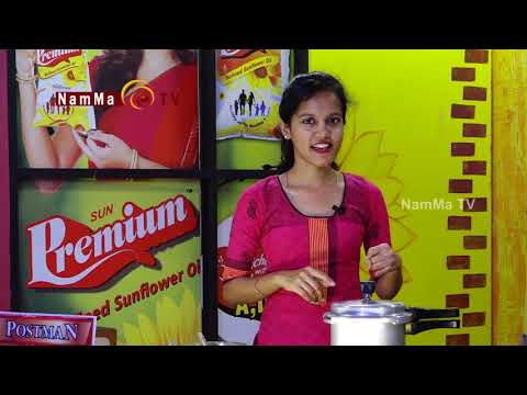 Namma Ruchi | Prawns Biriyani | Sweet Potato uppukhari  |  Epi - 843