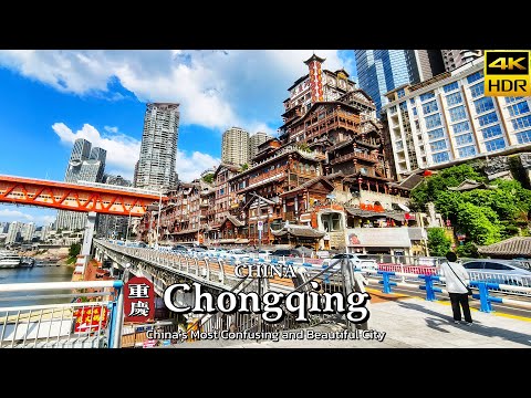 Chongqing Walking Tour: China’s Surreal Maze City in 4K HDR